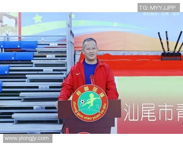 汕尾足球明星赛精彩对决结果揭晓谁将成为最终的胜者