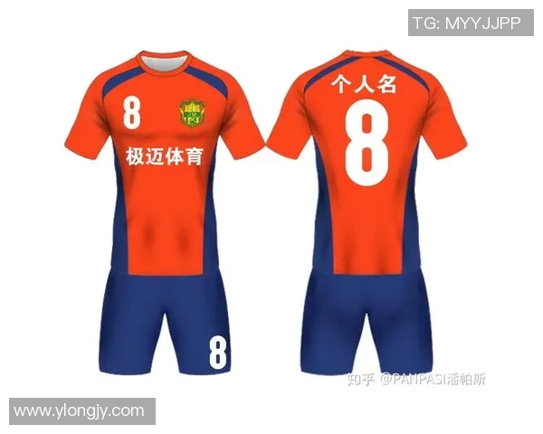 全球知名体育服装品牌发展趋势与市场竞争分析探讨