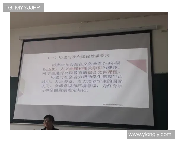 创新足球赛事策划方案提升观众体验与品牌价值的综合策略探讨